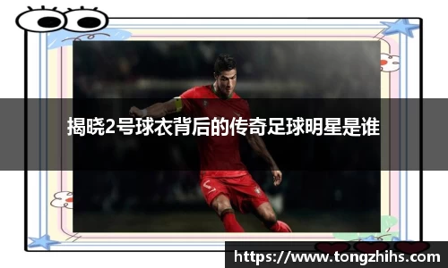 ac米兰体育官网