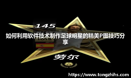 ac米兰体育官网