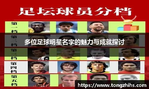 ac米兰体育官方网站