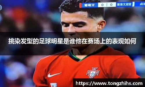 ac米兰体育官方网站