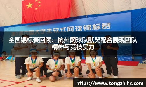 ac米兰体育官网